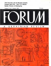 Forum. – 1968. – No. 2