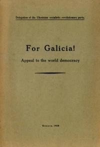 For Galicia! Appeal to the World Democracy