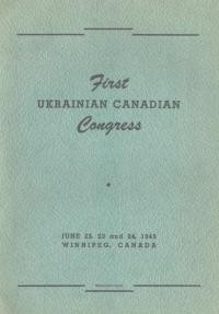 First All-Canadian Congress of Ukrainians in Canada