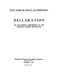 Declaration on the fiftieth Anniversary of the spurious Rssian Revolution