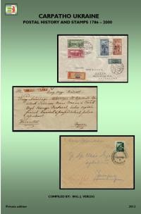 Carpatho Ukraine postal history and stamps 1786-2000