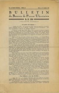 Bulletin du Bureau de Presse Ukrainien. – 1936. -1937