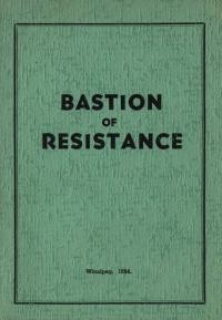 Bastion of Resistance. Comments on the Treaty of Pereyaslav between Ukraine and Russia