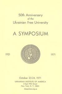 50th Anniversary of the Ukrainian Free University. A Symposium (programm)