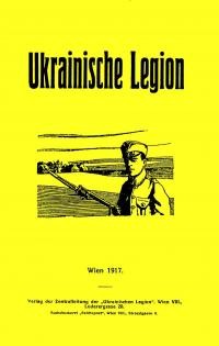 Hrytsaj O. Ukrainische Legion