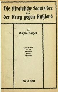 Donzov D. Die Ukrainische Staatsidee und der Krieg gegen Rusland