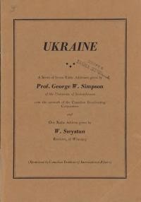 Simpson G.W. The Ukraine