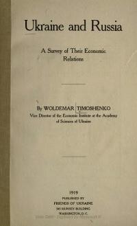 Timoshenko W. Ukraine and Russia