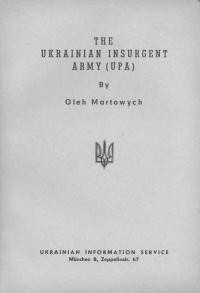 Martovych O. Ukrainian Insurgent Army (UPA)