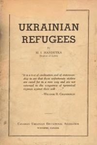 Mandryka, M. Ukrainian refugees