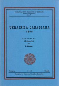 Ukrainica Canadiana. – 1959