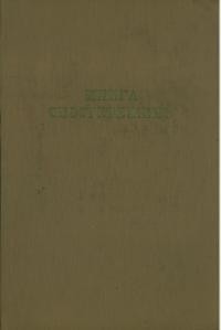 Маланюк Е. Книга спостережень т. 1