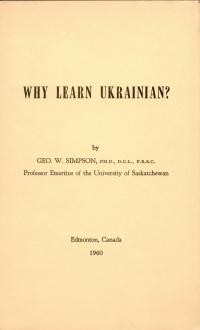 Simpson G. Why Learn Ukrainian?