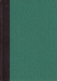 Енциклопедія Українознавства т. 4: словникова частина